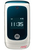 Motorola ROKR EM330