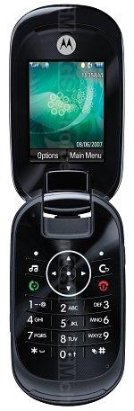 Galeria zdjęć telefonu Motorola ROKR U9