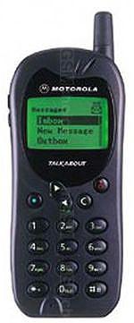 Galeria zdjęć telefonu Motorola T205