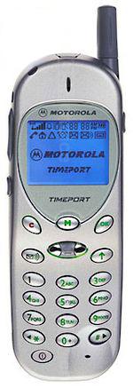 Galeria zdjęć telefonu Motorola T250