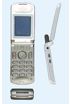 Motorola T722i kliknij aby zobaczyć powiększenie