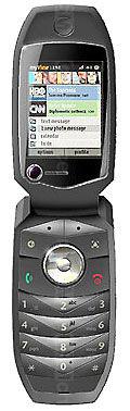 Galeria zdjęć telefonu Motorola V1000