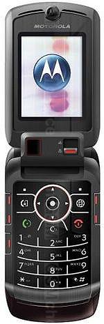 Galeria zdjęć telefonu Motorola V1150