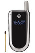 Motorola V186 kliknij aby zobaczyć powiększenie