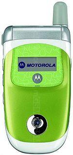 Galeria zdjęć telefonu Motorola V226