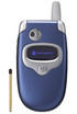 Motorola V300 kliknij aby zobaczyć powiększenie