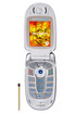 Motorola V400 kliknij aby zobaczyć powiększenie