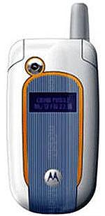 Galeria zdjęć telefonu Motorola V501