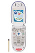 Motorola V550 kliknij aby zobaczyć powiększenie