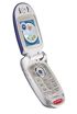 Motorola V550 kliknij aby zobaczyć powiększenie