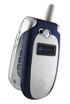 Motorola V555 kliknij aby zobaczyć powiększenie