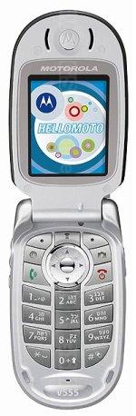 Galeria zdjęć telefonu Motorola V555