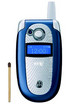 Motorola V560 kliknij aby zobaczyć powiększenie