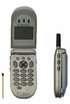 Motorola V66 kliknij aby zobaczyć powiększenie