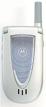 Galeria zdjęć telefonu Motorola V66i