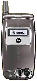 Galeria zdjęć telefonu Motorola V750