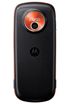 Motorola VE538 kliknij aby zobaczyć powiększenie