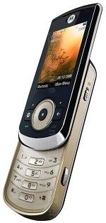 Galeria zdjęć telefonu Motorola VE66