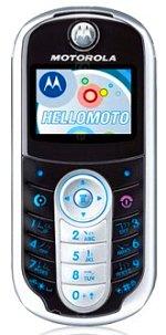 Galeria zdjęć telefonu Motorola W200