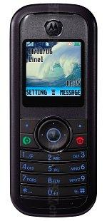 Galeria zdjęć telefonu Motorola W205