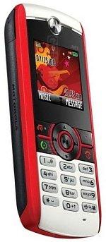 Galeria zdjęć telefonu Motorola W231