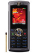 Motorola W388 kliknij aby zobaczyć powiększenie