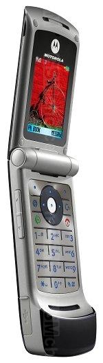 Galeria zdjęć telefonu Motorola W395