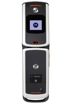 Motorola W450 kliknij aby zobaczyć powiększenie