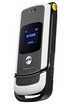 Motorola W450
