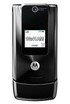 Motorola W490