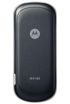 Motorola WX180 kliknij aby zobaczyć powiększenie