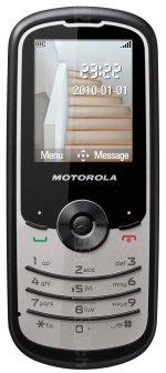 Galeria zdjęć telefonu Motorola WX260