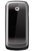 Motorola WX265 kliknij aby zobaczyć powiększenie