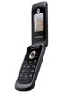 Motorola WX295 kliknij aby zobaczyć powiększenie