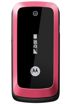Motorola WX295 kliknij aby zobaczyć powiększenie