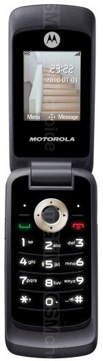 Galeria zdjęć telefonu Motorola WX295