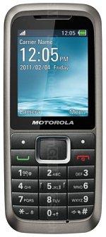 Galeria zdjęć telefonu Motorola WX306