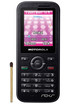 Motorola WX395 kliknij aby zobaczyć powiększenie