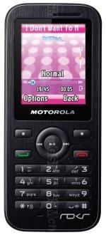 Galeria zdjęć telefonu Motorola WX395