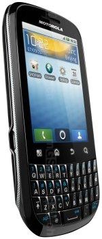 Galeria zdjęć telefonu Motorola XT311 DominoQ