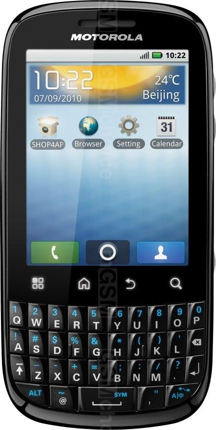 Motorola XT311 DominoQ Motorola XT311 DominoQ