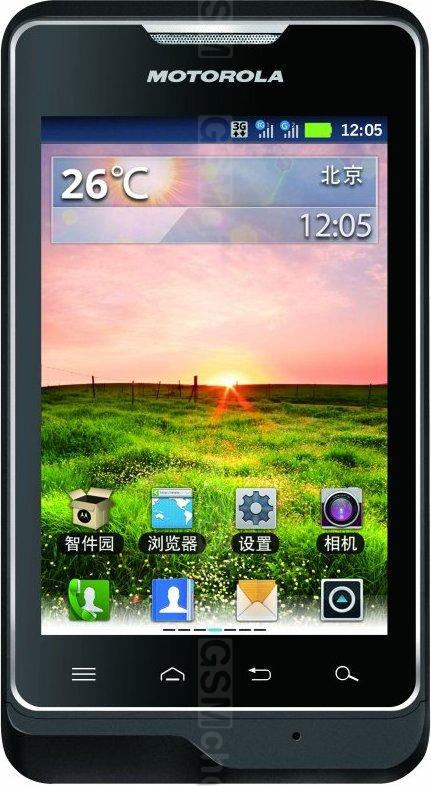 Motorola XT390