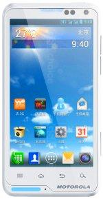 Galeria zdjęć telefonu Motorola XT685