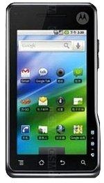 Galeria zdjęć telefonu Motorola XT701