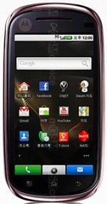Galeria zdjęć telefonu Motorola XT800W