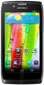 Galeria zdjęć telefonu Motorola XT885