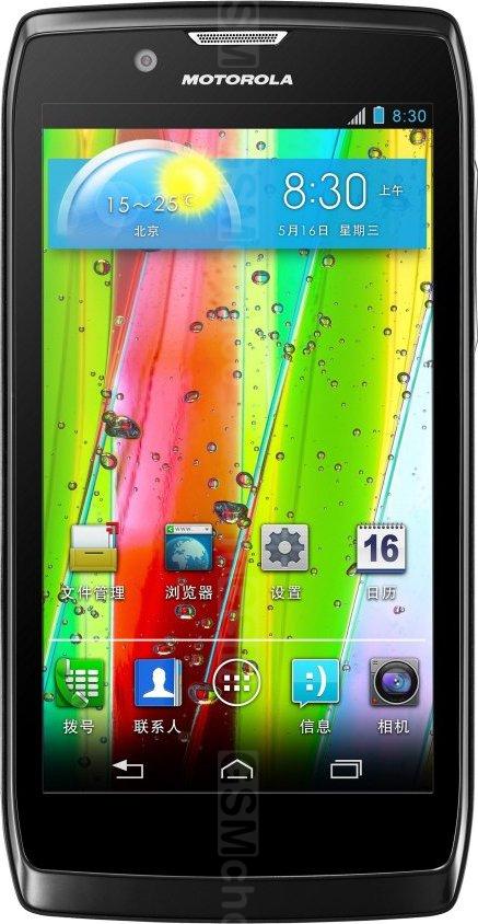 Motorola XT885 Motorola XT885