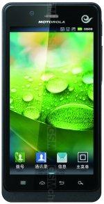 Galeria zdjęć telefonu Motorola XT928