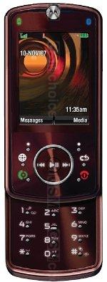 Galeria zdjęć telefonu Motorola Z9