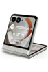 Motorola RAZR 70 kliknij aby zobaczyć powiększenie